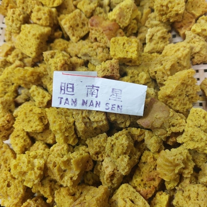 

600 gram Dan Nan Xing ( Grade B ) Bile Arisaema Pulvis [PREMIUM]