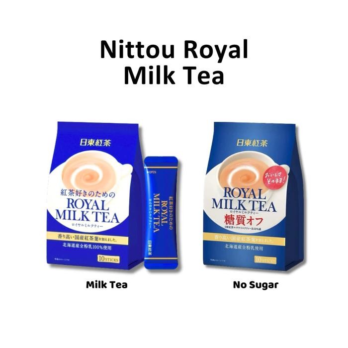 

Sahhara_Store1 Nittou Royal Milk Tea JAPAN
