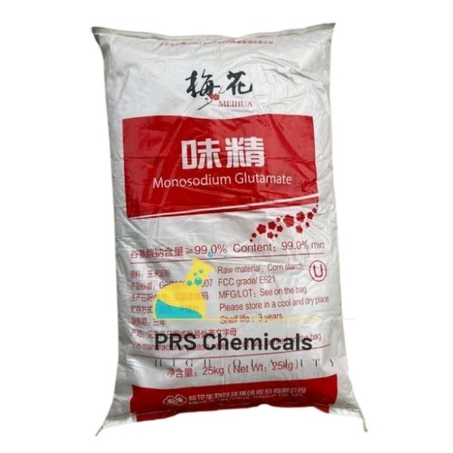 

RATU Msg mesh 40-60 Meihua (kristal halus) 1kg