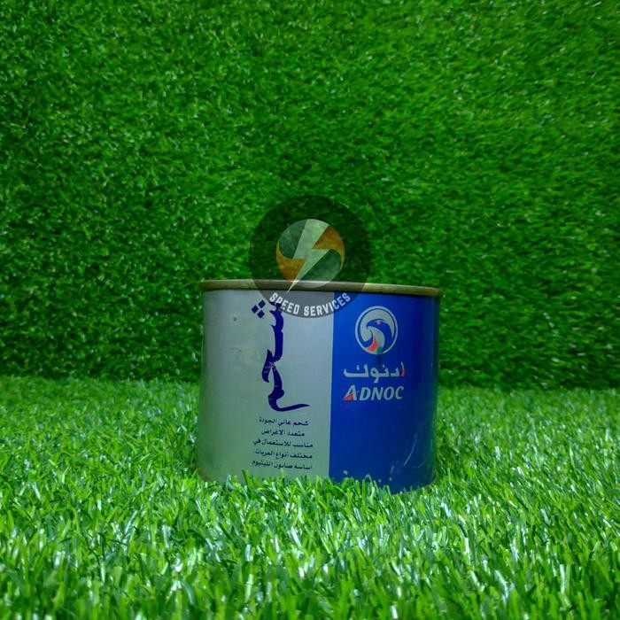 Adnoc Grease MP NLGI 2, 3