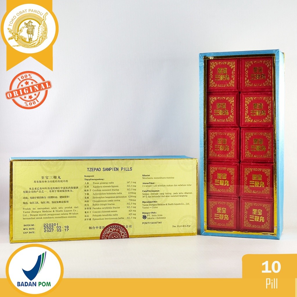 layla TZEPAO SANPIEN PILLS