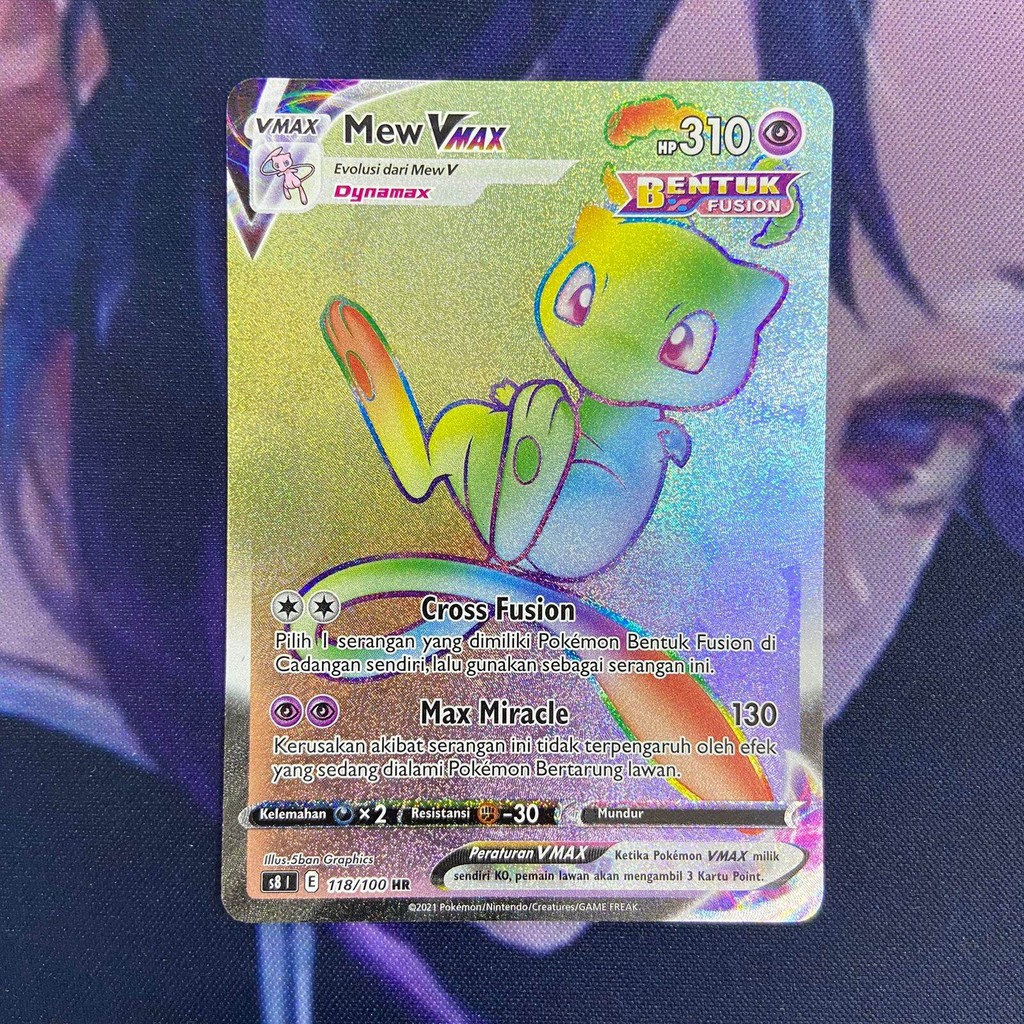 pokemon (ID) mew vmax - S8 118/100 - HR