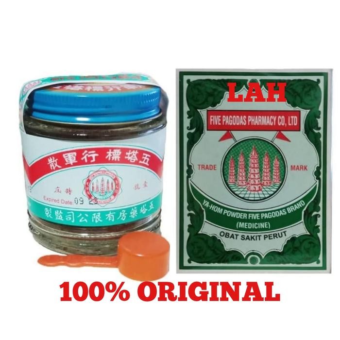 Gass. Obat Sakit Perut Puyer Lima Pagoda (Botol) - Obat Mual, Diare,