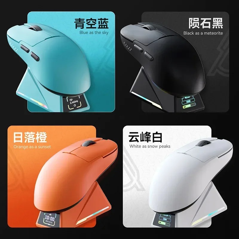 Ajazz Aj159 APEX Mouse Tri-Mode Wireless 8K PAW3950 Lightweight Low-Latency Esports Mouse with Charg