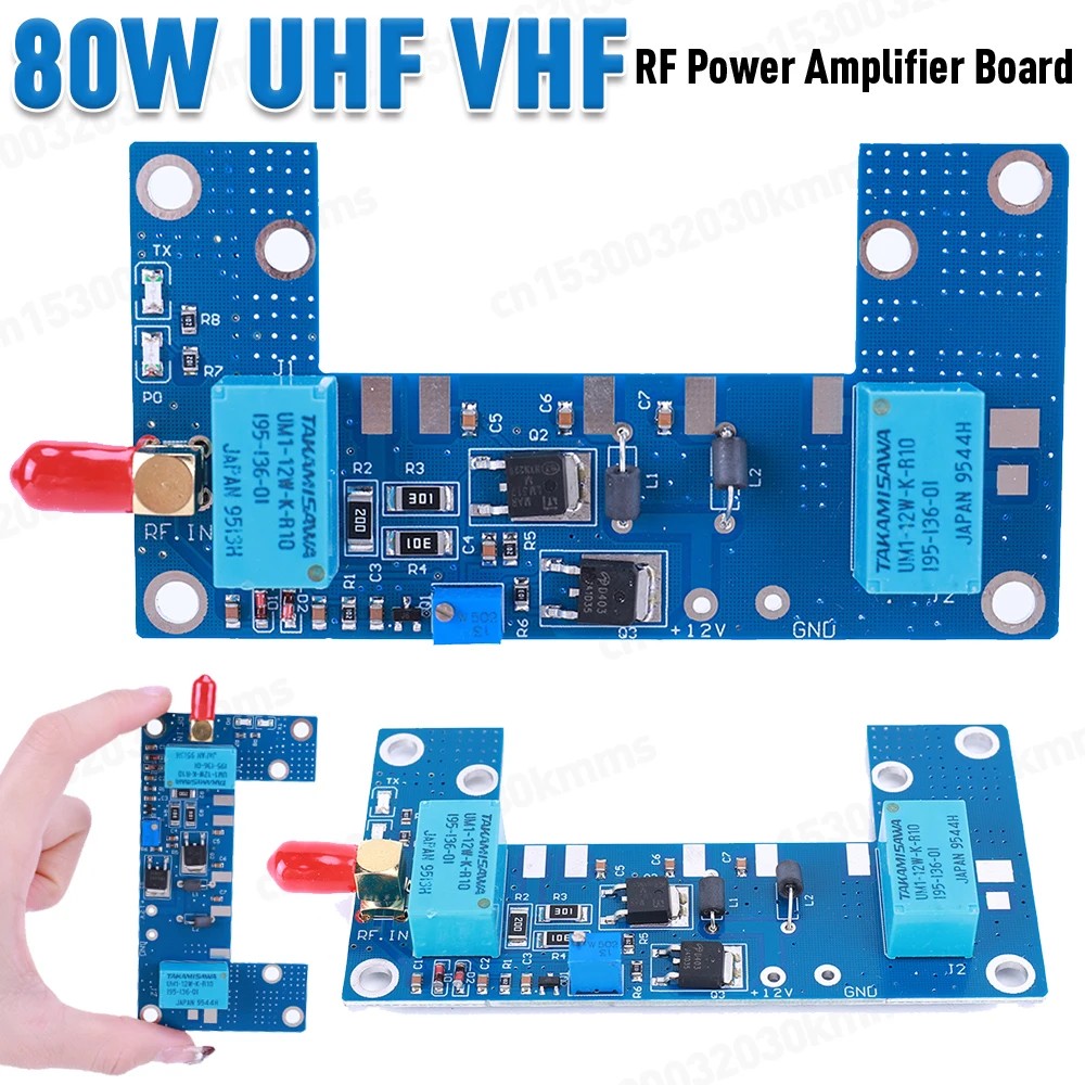 80W UHF VHF RF Amplifier PCB Board Transceiver Conversion DC12-13.8V 1-5W Increase Transmission Powe