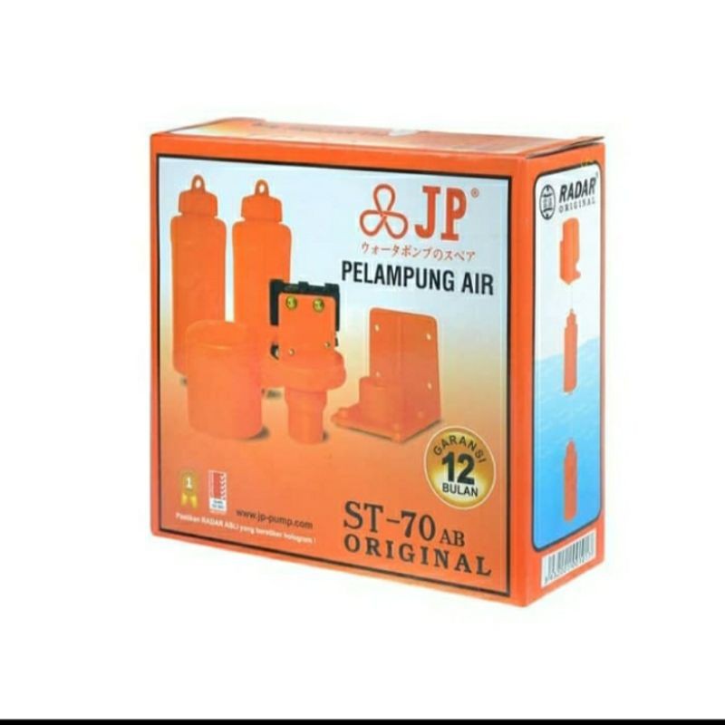 VIVE radar toren pelampung otomatis JP original/radar jp original