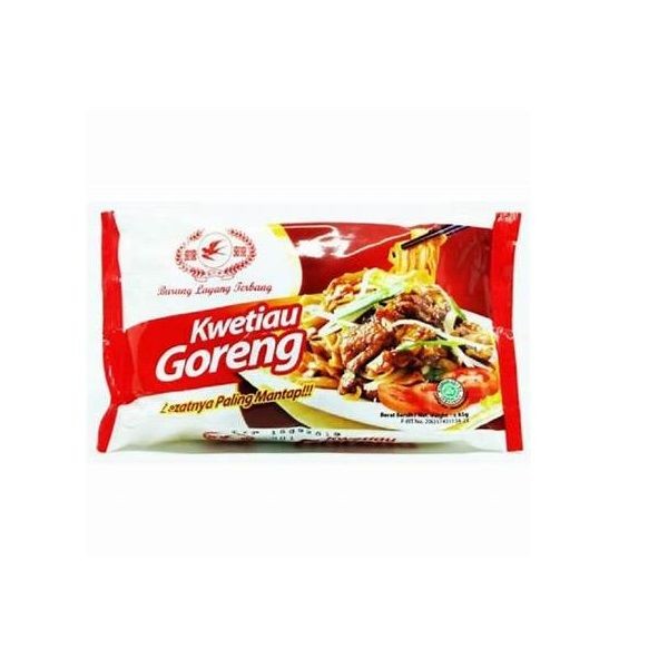 

BURUNG LAY KWETIAU GORENG 85GR
