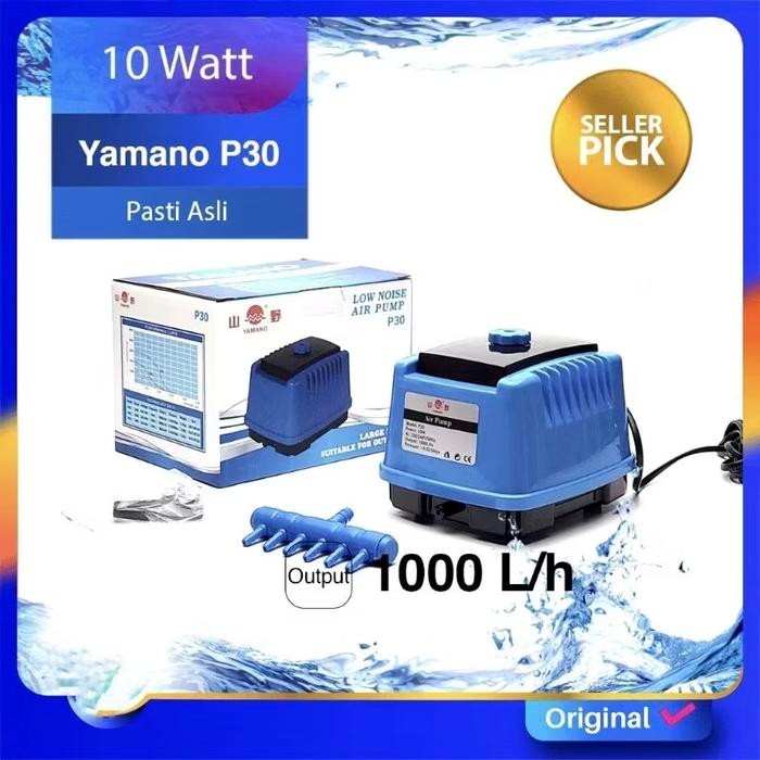 Aerator YAMANO LP10 / LP-10 Pompa Udara Aquarium - Kolam Ikan