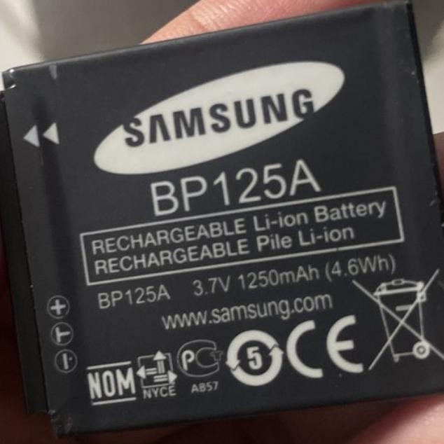 BATERAI CAMERA LUMIX PANASONIC DMC-LX1/LX2/LX3