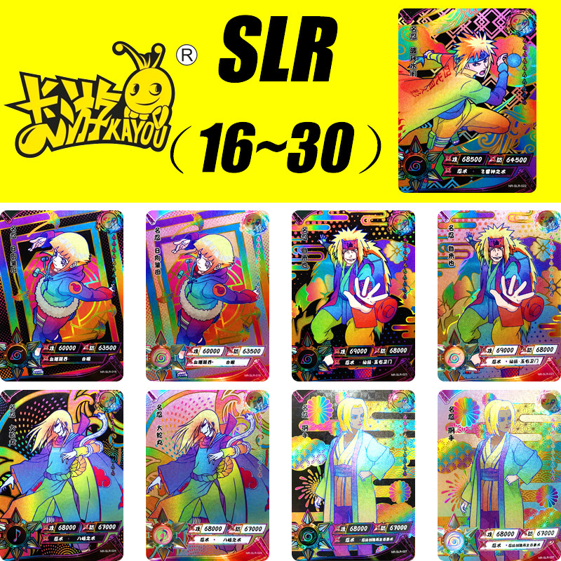 Kayou Slr 16~30 Black And White Series Naruto Senju Tobirama Jiraiya Oro imaru  ristmas Birthday