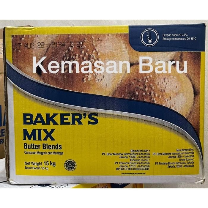 

Mix Butter - Anchor Bakers Mix Butter Blend 15kg - Gosend/Grab