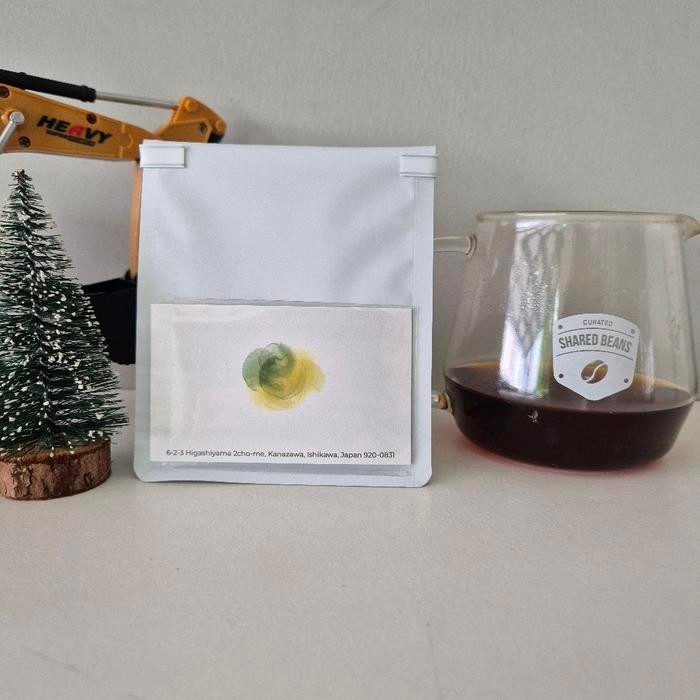 

Coffee Bean - Colombia, Jorge Elias RS24- Nonstop coffee