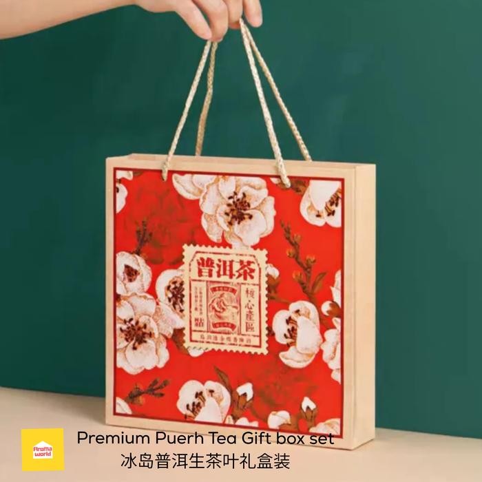 

Chinese Tea Puer BingDao FREE GIFT BOX