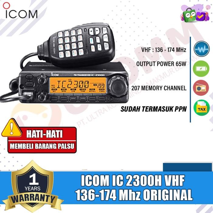 ICOM IC-2300H IC 2300 IC2300 RADIO RIG ICOM VHF ORIGINAL GARANSI