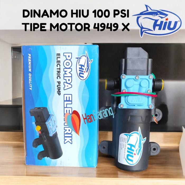 DINAMO SPRAYER POMPA AIR DC 12V 5A HIU
