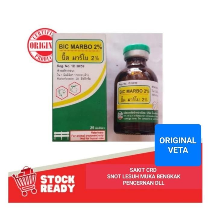 BIC MARBO 2% OBAT AYAM THAILAND MENGOBATI AYAM KAKI LEMAS GEMETAR CRD