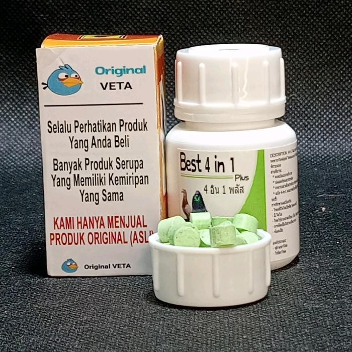 BEST 4 IN 1 PLUS OBAT BURUNG SAKIT ATASI BERAGAM PENYAKIT BURUNG MERPATI PIL 4IN1 SEHAT
