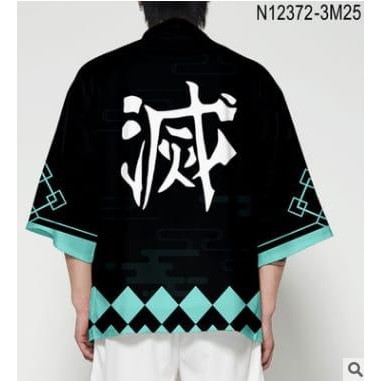 Terbaru Haori Kimetsu No Yaiba Demon Slayer Dewasa Kimono Anime Tanjiro Giyu Kanji Termurah