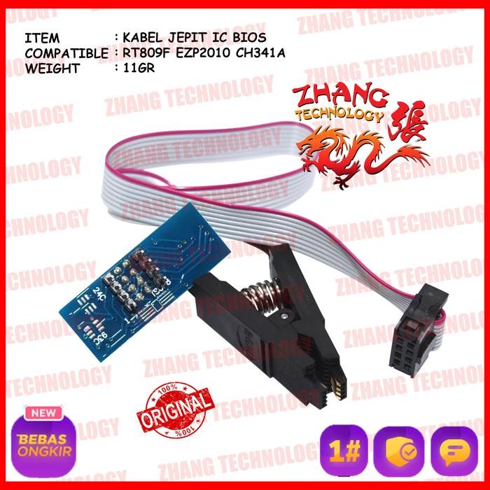 JEPIT IC TEST CLIP EEPROM ROM BIOS SOIC SOP SMD SOIC8 SOP8 PROGRAMMER
