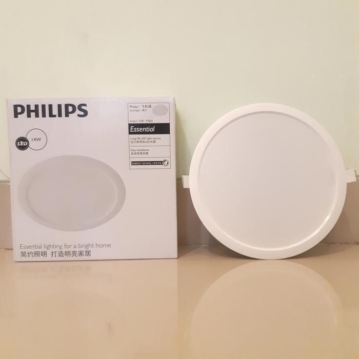 PHILIPS RECESSED DOWNLIGHT&SPOTS 59265 ERIDANI 200 14W