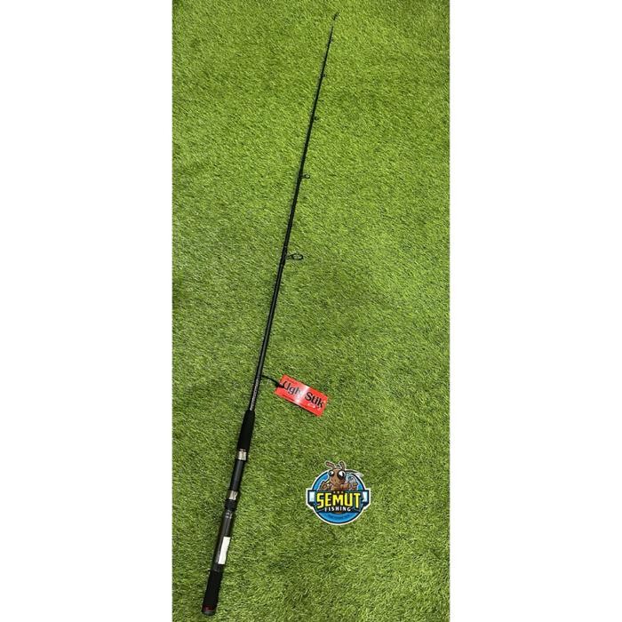 SHAKESPEARE UGLY STIK GX2 USSP601H