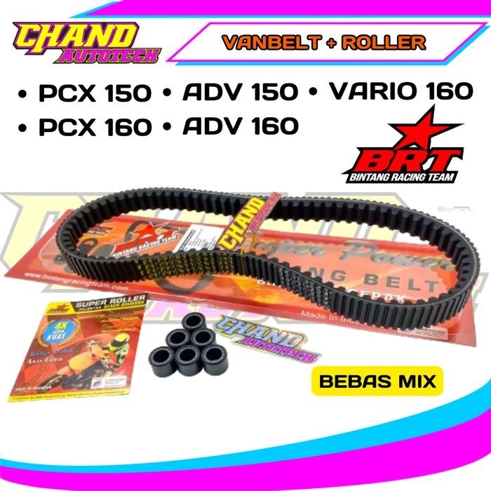PREMIUM Vanbelt Vbelt Venbelt BRT PCX 150 PCX 160 Vario 160 ADV 150 160 Plus Roller Brt Pcx 150 160