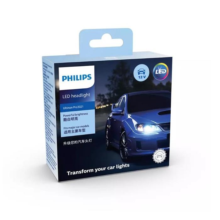 Led Honda Crv Gen3 2006-2010 Philips Ultinon Essential G2 H1