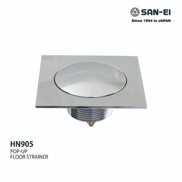 San-Ei Floor Strainer - Floor Drain Pop Up Hn 905