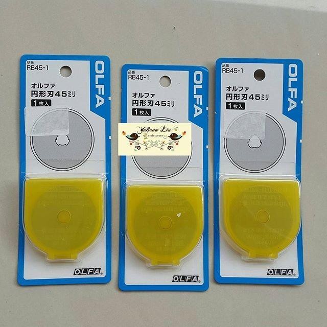 

Olfa Blade Reffil rotary cutter 45mm