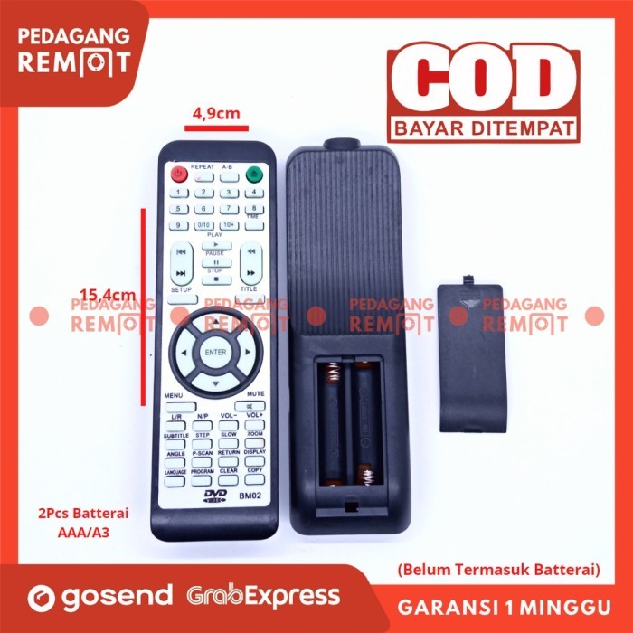 [Expert] Remot Remote DVD GMC BM-081Q
