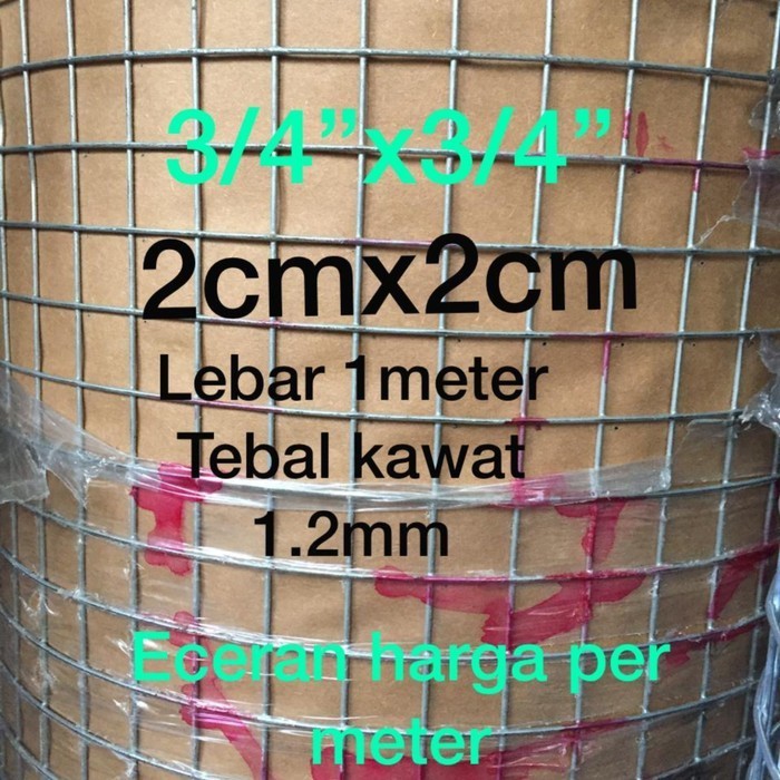 Executive Ram Kawat Loket Galvanis IGM 3/4" / 2cm x 1 meter 12mm ECERAN