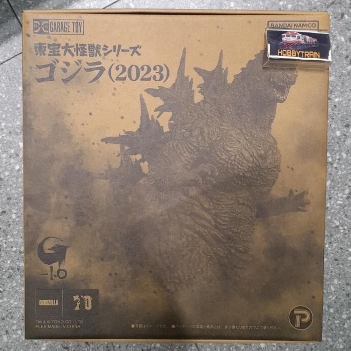 X-Plus TOHO Daikaiju Series Godzilla Minus One 2023 Godzilla Figure