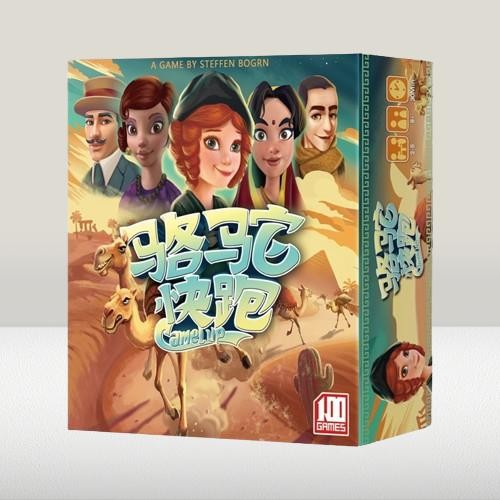 Camel Up Second Edition ( 2nd ) Board Game