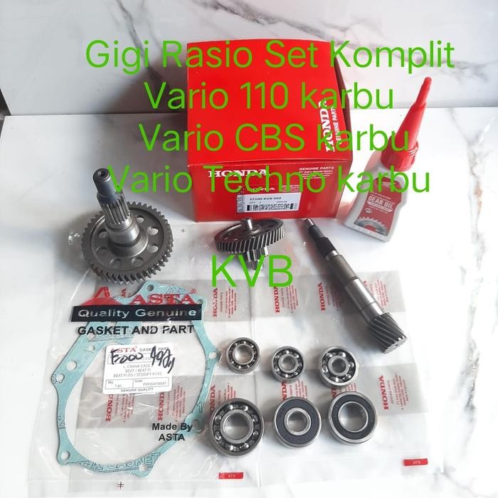 PAKET GIGI RASIO HONDA VARIO 110 KARBU VARIO 110 CBS KARBU VARIO TECHNO 110 KARBU VARIO 110 CW KARBU