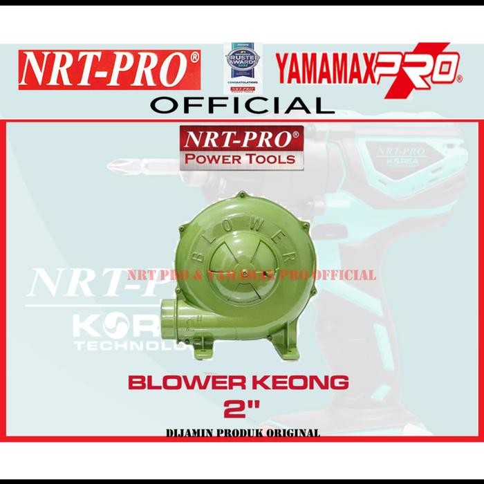 NRT PRO Blower Keong 2 Inch - Blower Elektrik 2 Inch - Blower Keong 2"