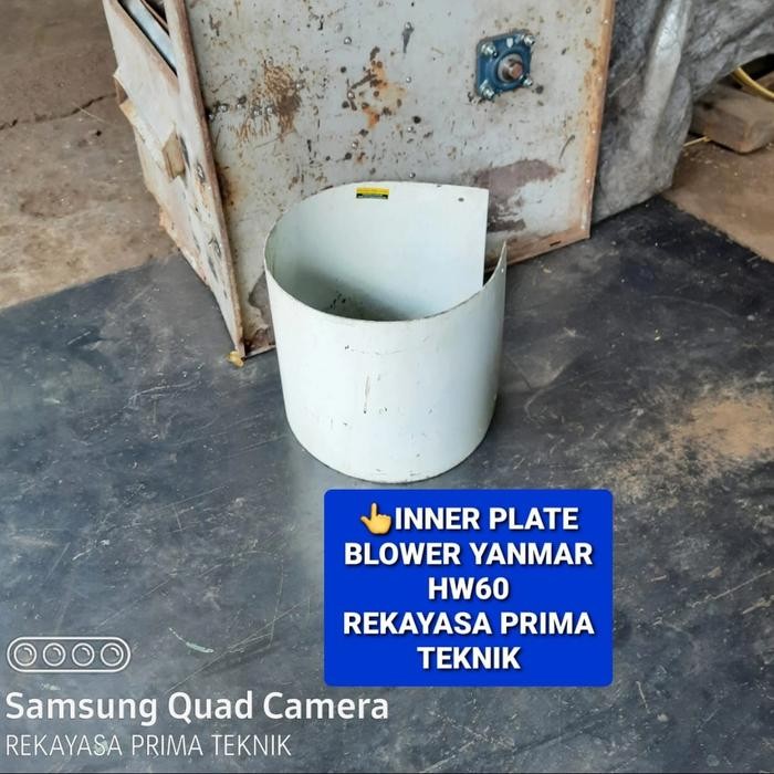 INNER PLAT BESI 3 MM MESIN BLOWER GABAH PADI SELEPAN HW LM ISEKI