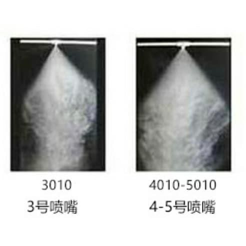 [Expert] Mist Nozzle Sprayer Kabut + Konektor Tee Selang 1/4