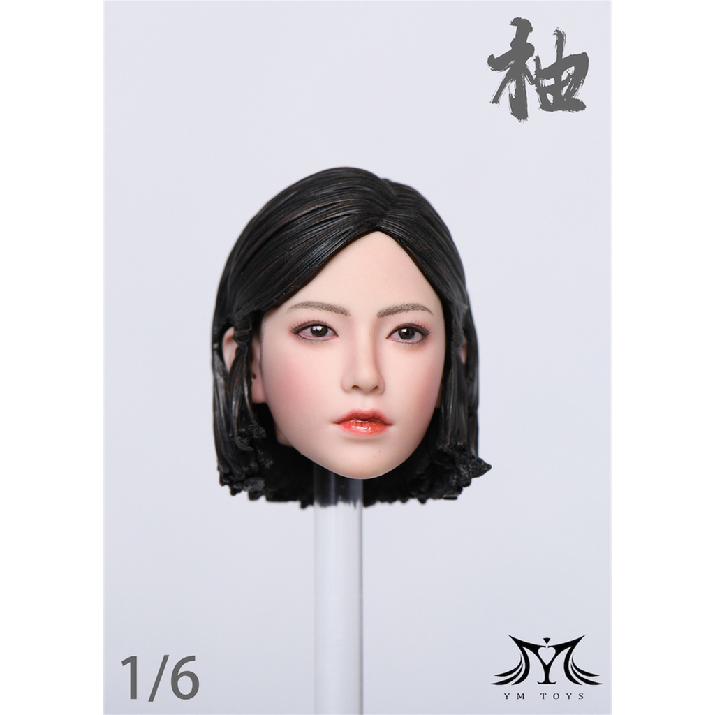 NWK YMTOYS 1/6 Pomelo Girl Head Carved PVC Hair Model Fit for 12'' TBLeague JIAOU Action Figure