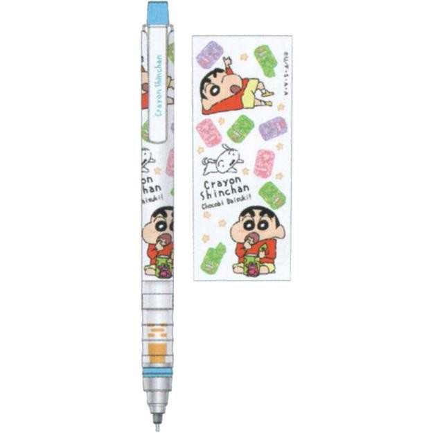

BARANG TERLARIS UNI KURU TOGA CRAYON SHINCHAN SHIRO CHOCOBI MECHANICAL PENCIL KURUTOGA 0.5MM PENSIL