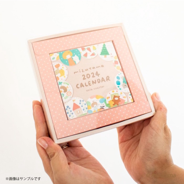 

Mizutama 2024 Calendar Smile Coaster