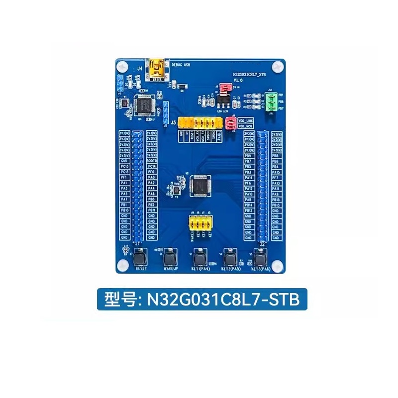 LUXW N32G031 Development Board N32G031C8L7-STB