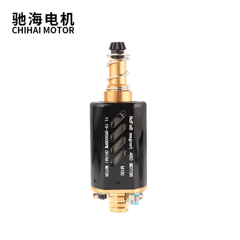TOEL CHF-480WA-8514T CNC M150 N35 Nd-Fe-B high speed AEG Motor Long Axis for M4A1-J9 ACR-J10 blaster