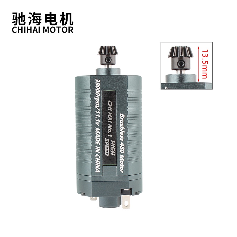 TOEL Short Type High Performance Brushless Motor CNC 39K Motor For Vector & AUG AEG Modification Upg