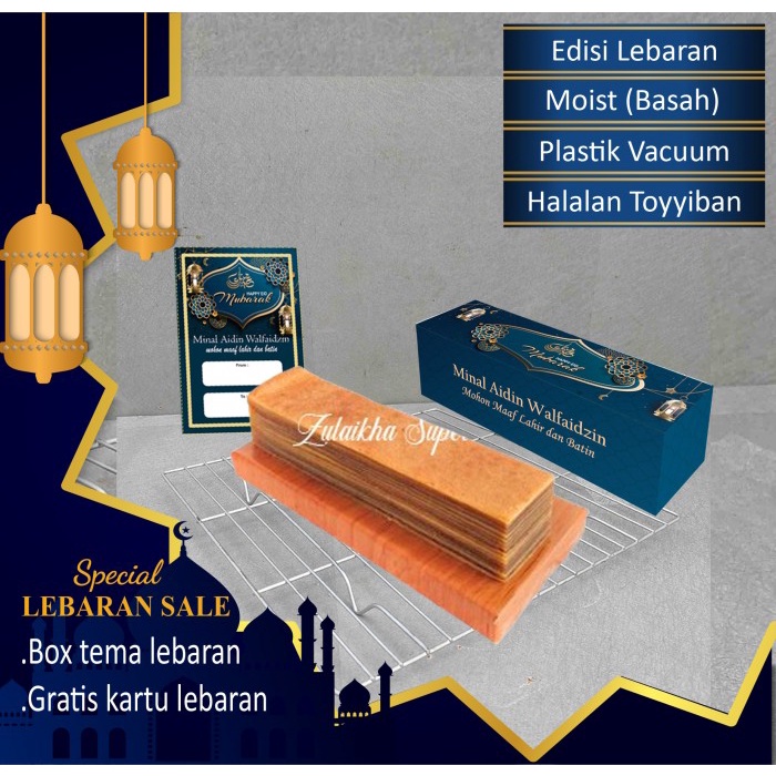 

LAPIS LEGIT TANPA TEPUNG SUPER WISMAN UKURAN 5 X 20 CM KODE 312