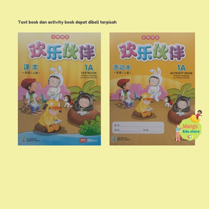 

TERBARU Buku Mandarin Huanle Huoban CLPS 1A (text book/activity book) BISA GOSEND!