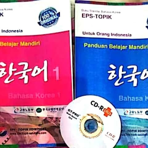 

TERBARU Buku Korea EPS Topik 1 Grosir