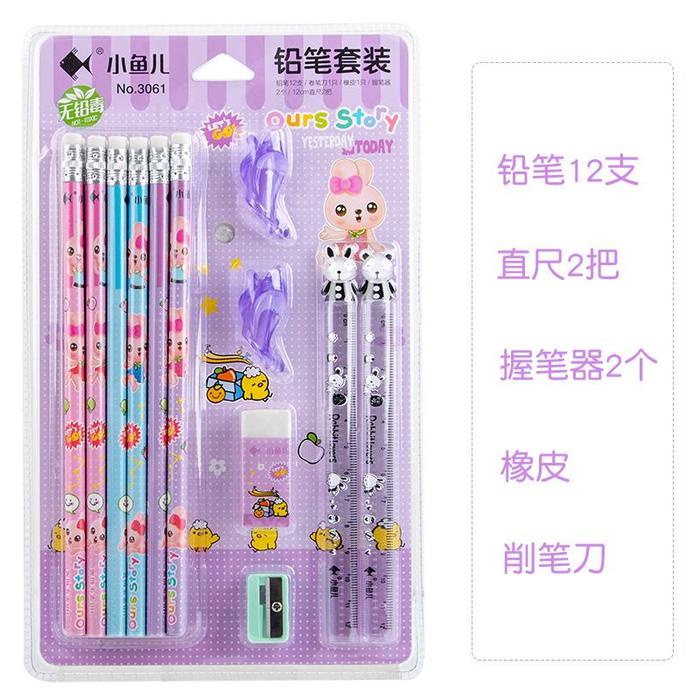 

TERMURAH [SERBALAKU](KTPS.13)KOTAK PENSIL SETT / STUDY SET STATIONERY SET ALAT TULIS SEKOLAH ANAK