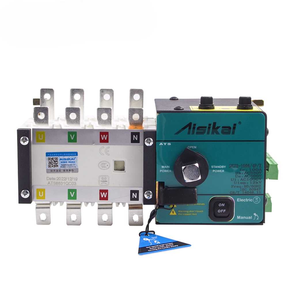 LIM Universal Aisikai ATS Diesel Generator Dual Power Automatic Transfer Switch 4P 100A 63A 80A AMP 