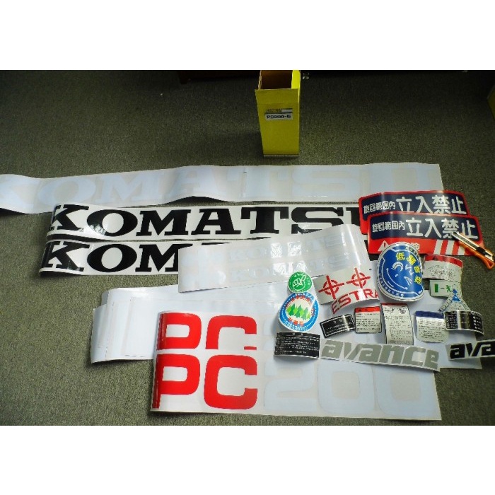 Stiker Excavator Komatsu / Hitachi