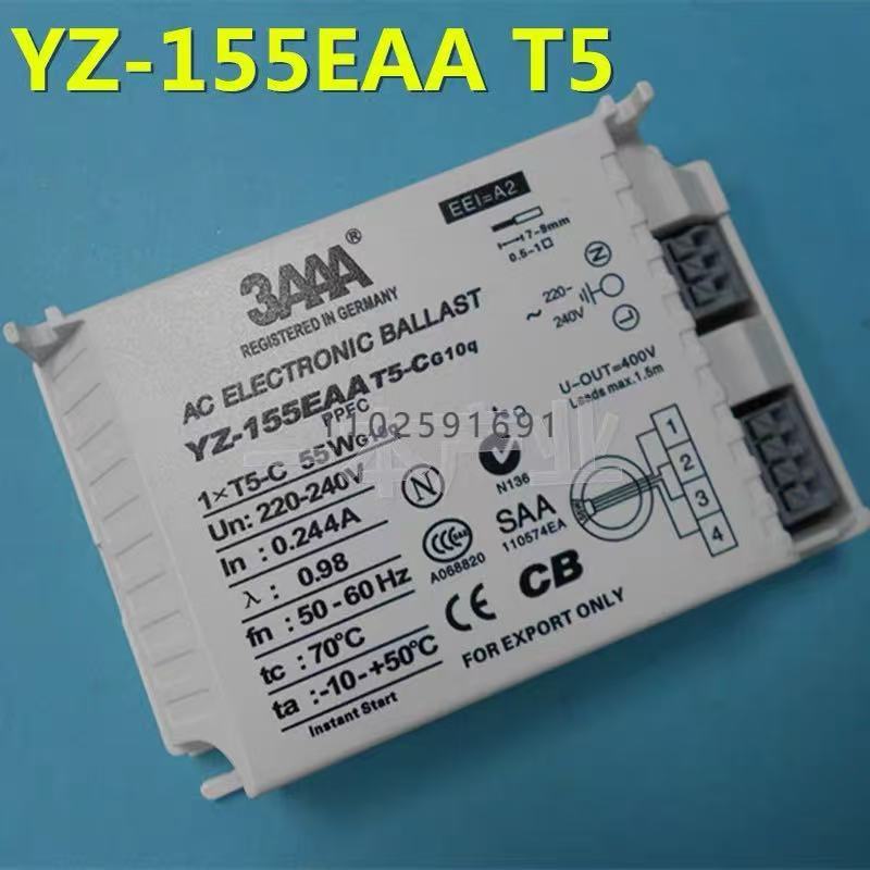 POE YZ-155EAA T5-C  AC 220-240V  Fluorescent Lamp 55W Electronic Ballast For T5 Ring Lamp Standard R